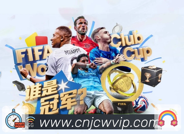 <strong>竟彩网首页</strong>安全运营与优化